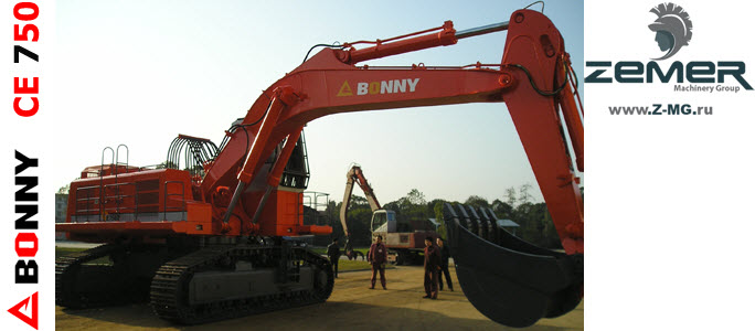 Экскаватор Bonny CE750-7