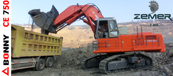 Экскаватор Bonny CE750